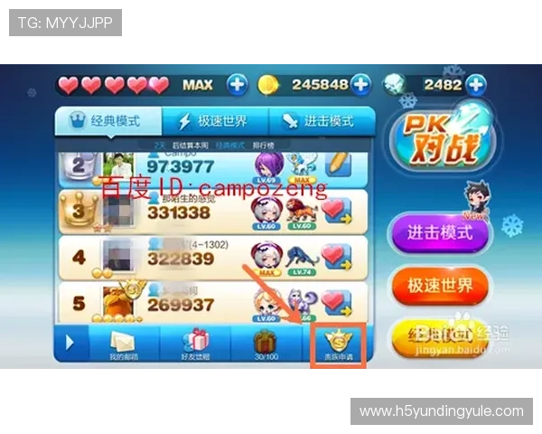 牛牛电玩平台安全可靠，全面解析选择优质游戏平台的实用指南